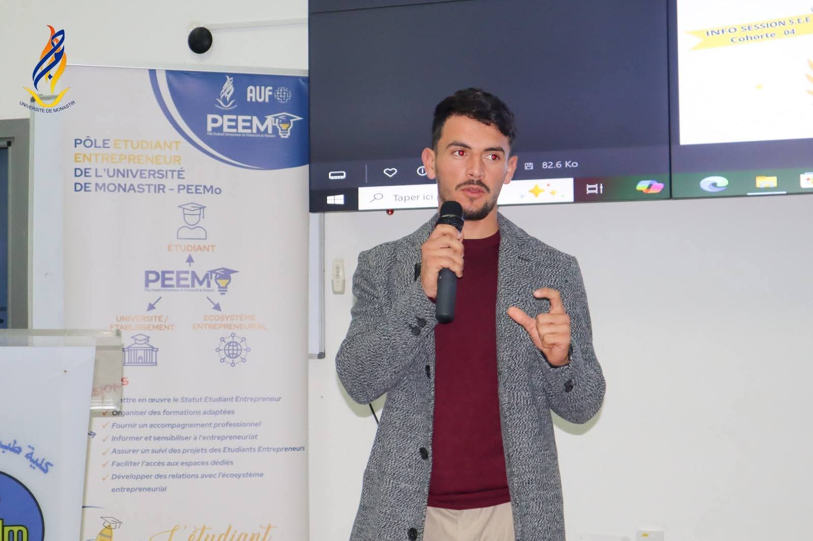 Sélectionnés au programme iptic